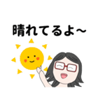お出かけ、メガネっこ（個別スタンプ：15）