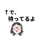 お出かけ、メガネっこ（個別スタンプ：26）