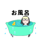 お出かけ、メガネっこ（個別スタンプ：29）