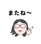 お出かけ、メガネっこ（個別スタンプ：32）