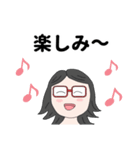 お出かけ、メガネっこ（個別スタンプ：33）