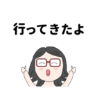 お出かけ、メガネっこ（個別スタンプ：37）