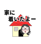 お出かけ、メガネっこ（個別スタンプ：40）