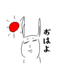 たれまゆウサギ（個別スタンプ：5）