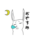 たれまゆウサギ（個別スタンプ：6）