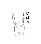たれまゆウサギ（個別スタンプ：24）