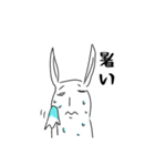 たれまゆウサギ（個別スタンプ：26）