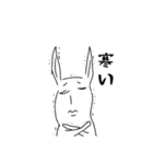たれまゆウサギ（個別スタンプ：27）