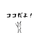 たれまゆウサギ（個別スタンプ：34）