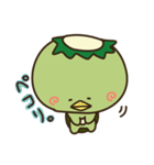 ぼく、かっぱくん。（個別スタンプ：4）