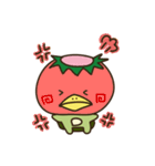 ぼく、かっぱくん。（個別スタンプ：5）