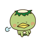 ぼく、かっぱくん。（個別スタンプ：9）