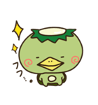 ぼく、かっぱくん。（個別スタンプ：14）