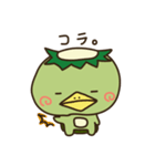 ぼく、かっぱくん。（個別スタンプ：15）