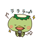ぼく、かっぱくん。（個別スタンプ：21）