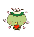 ぼく、かっぱくん。（個別スタンプ：25）