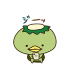 ぼく、かっぱくん。（個別スタンプ：27）