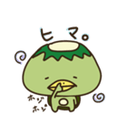 ぼく、かっぱくん。（個別スタンプ：28）