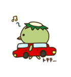 ぼく、かっぱくん。（個別スタンプ：35）