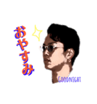 HEISEIBOYS 001（個別スタンプ：6）