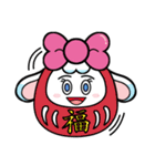 怠惰な惑星の人 [明けましておめでとう]（個別スタンプ：5）