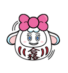 怠惰な惑星の人 [明けましておめでとう]（個別スタンプ：6）