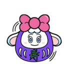 怠惰な惑星の人 [明けましておめでとう]（個別スタンプ：7）