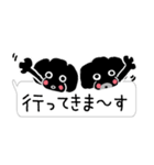 タロー＆ノア（吹き出し）（個別スタンプ：32）