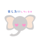 ゾウさんの挨拶スタンプ（個別スタンプ：8）