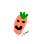 イロイロお野菜（個別スタンプ：1）