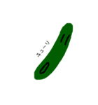 イロイロお野菜（個別スタンプ：4）