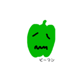 イロイロお野菜（個別スタンプ：5）