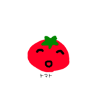 イロイロお野菜（個別スタンプ：8）