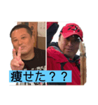 釣り巨人のスタンプパート2（個別スタンプ：3）
