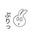 ぷっぷうさぎ（個別スタンプ：6）