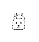 切ない顔のクマ（個別スタンプ：1）