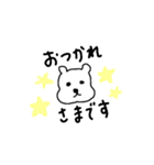 切ない顔のクマ（個別スタンプ：2）