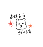 切ない顔のクマ（個別スタンプ：3）