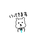 切ない顔のクマ（個別スタンプ：5）
