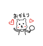 切ない顔のクマ（個別スタンプ：6）