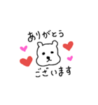 切ない顔のクマ（個別スタンプ：7）