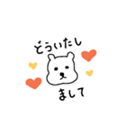 切ない顔のクマ（個別スタンプ：8）