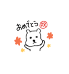 切ない顔のクマ（個別スタンプ：12）