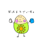 kobitoまん。（個別スタンプ：1）