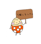 kobitoまん。（個別スタンプ：4）