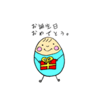 kobitoまん。（個別スタンプ：5）