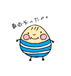 kobitoまん。（個別スタンプ：6）