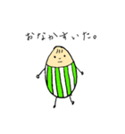 kobitoまん。（個別スタンプ：7）