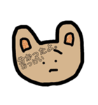 低クオリティでも味がある。（個別スタンプ：7）
