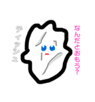 低クオリティでも味がある。（個別スタンプ：8）